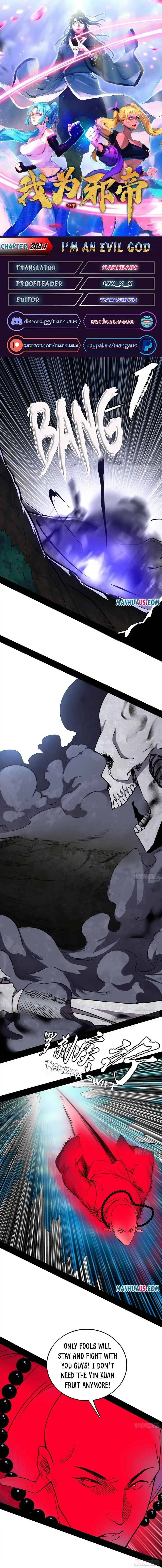 Way To Be The Evil Emperor Chapter 203.1