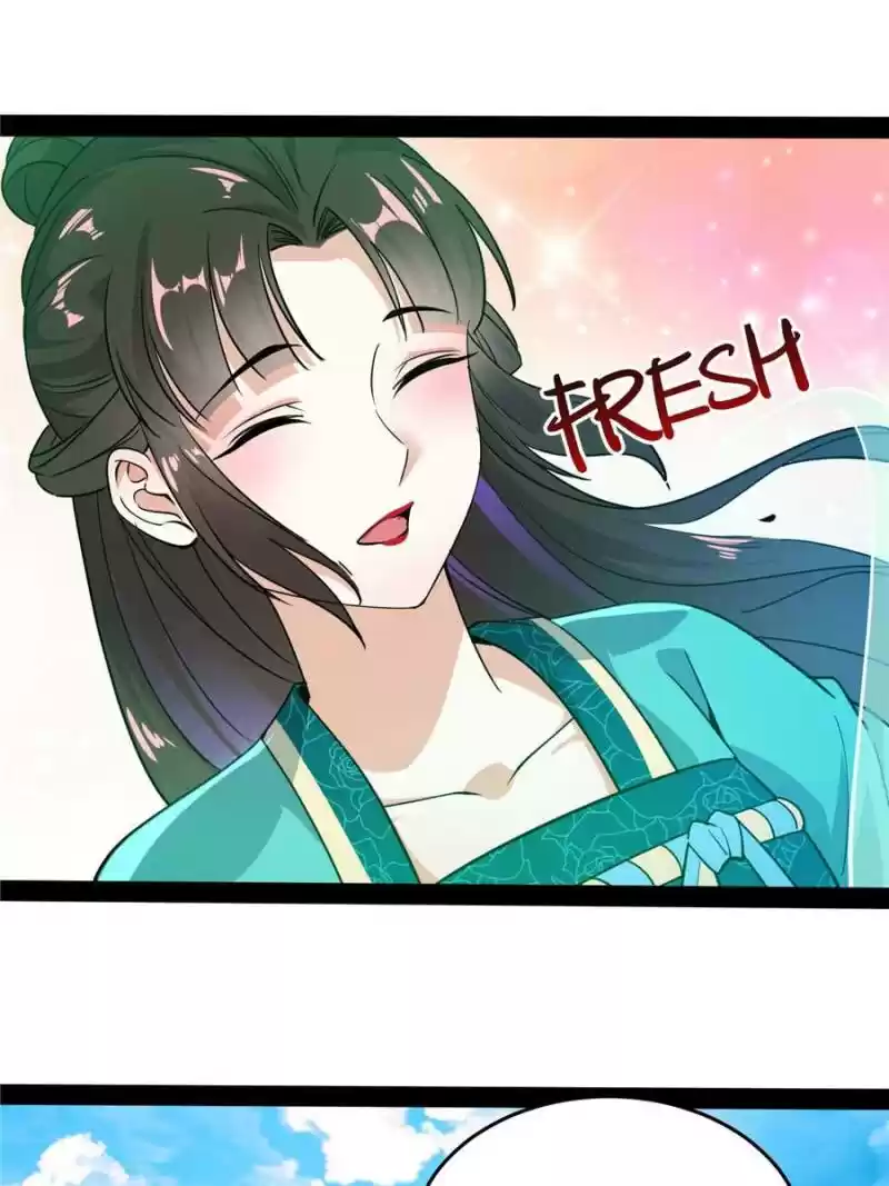 Way To Be The Evil Emperor Chapter 204