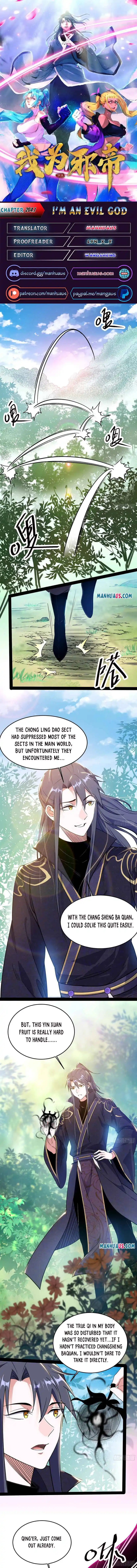 Way To Be The Evil Emperor Chapter 204.1