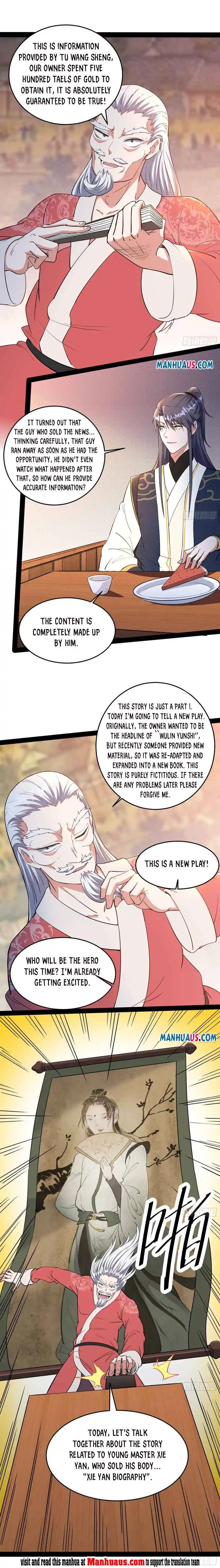 Way To Be The Evil Emperor Chapter 204.2