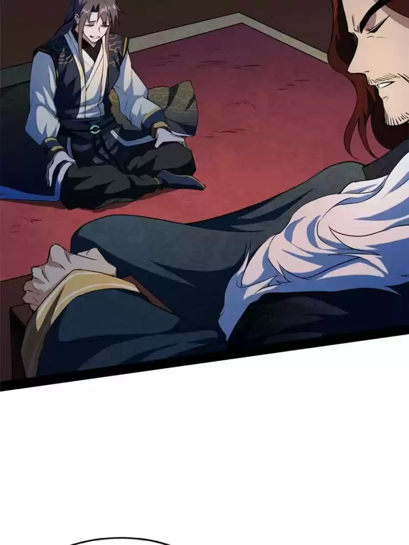 Way To Be The Evil Emperor Chapter 205