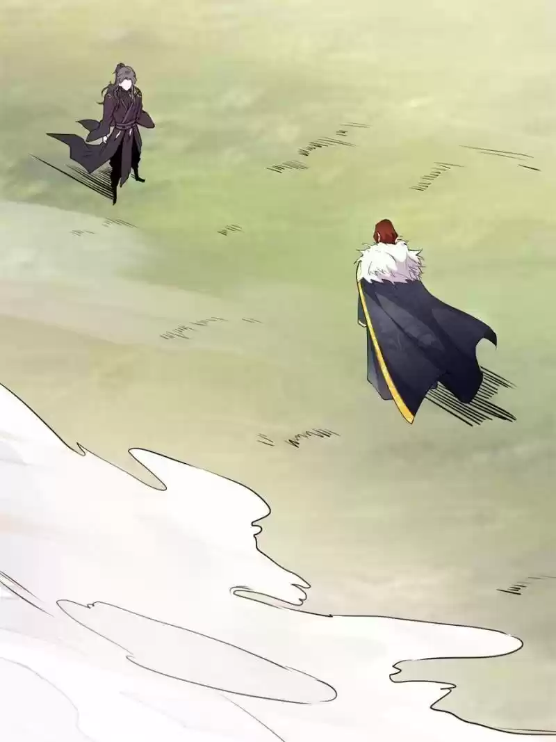 Way To Be The Evil Emperor Chapter 205