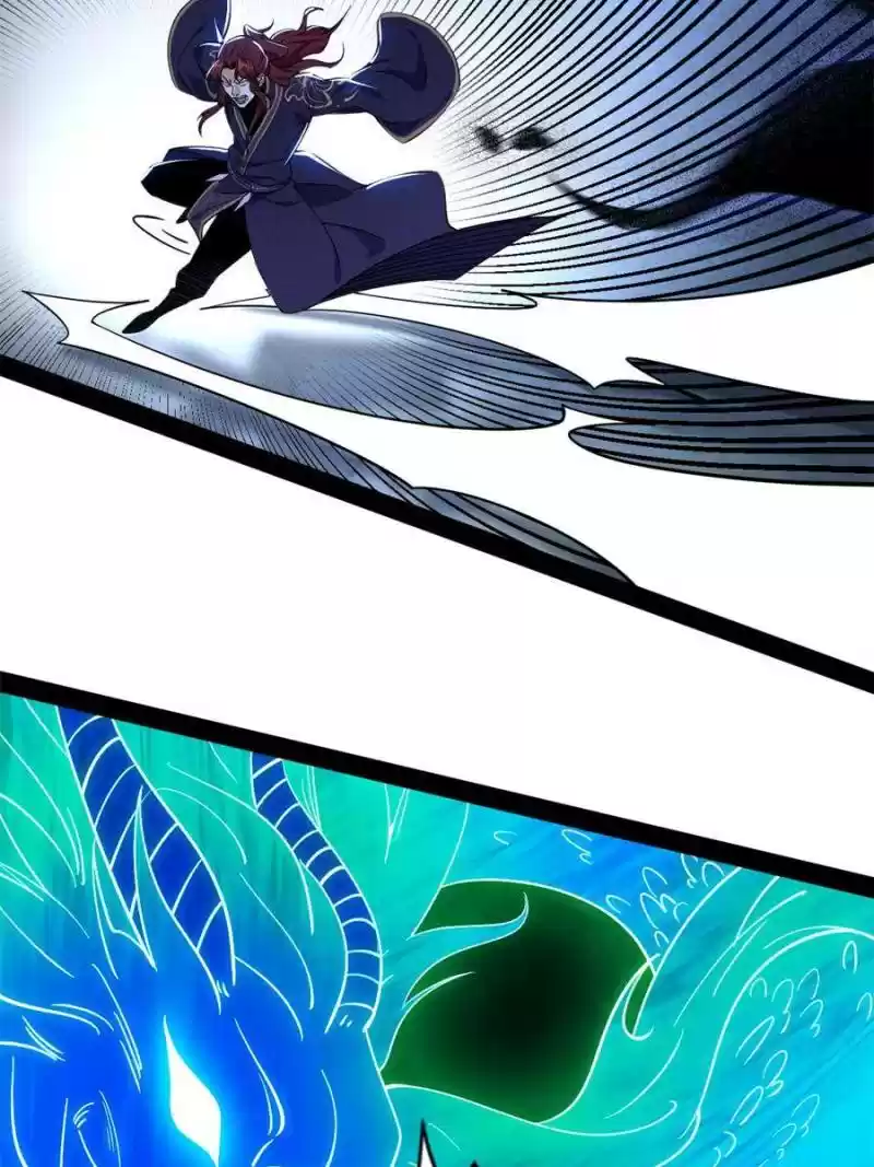 Way To Be The Evil Emperor Chapter 205