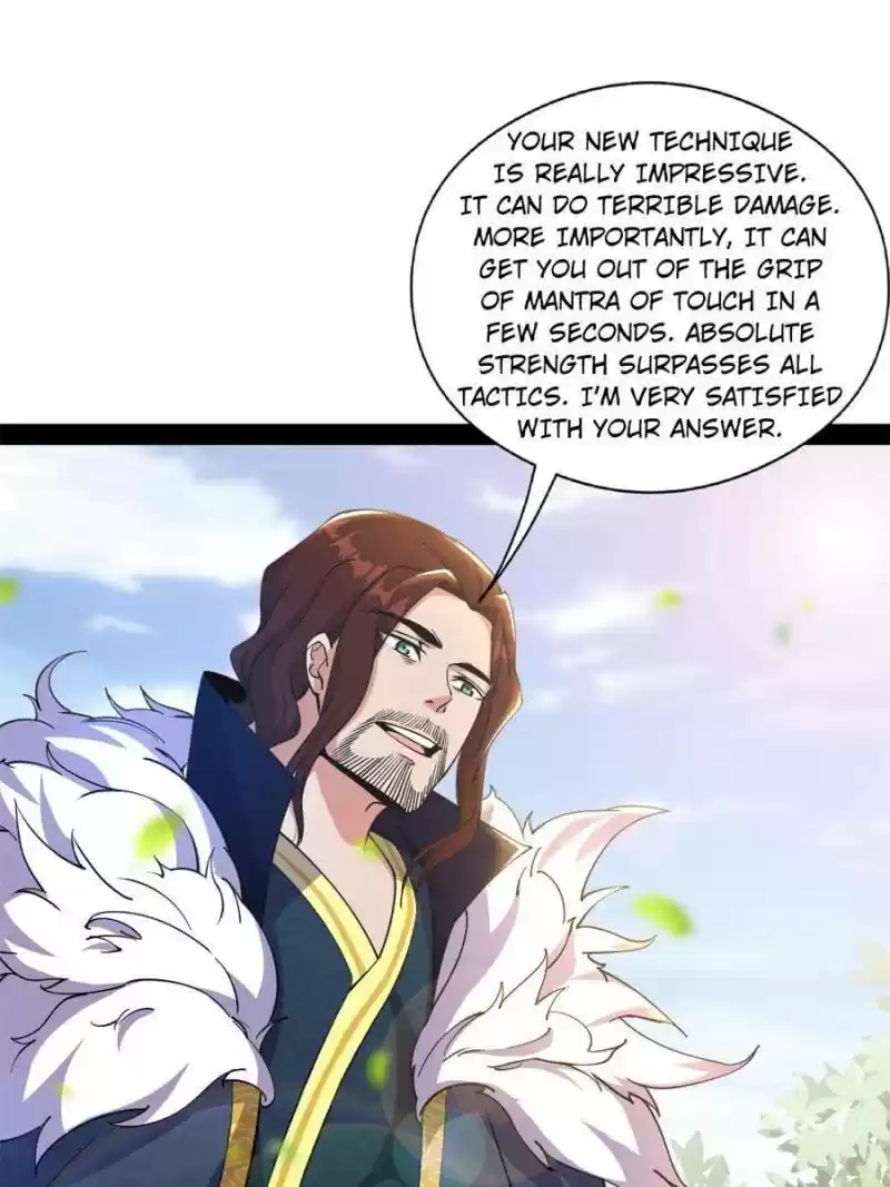 Way To Be The Evil Emperor Chapter 205