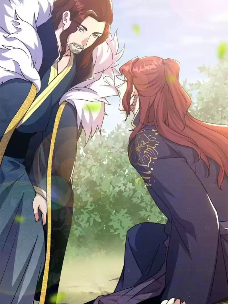 Way To Be The Evil Emperor Chapter 205