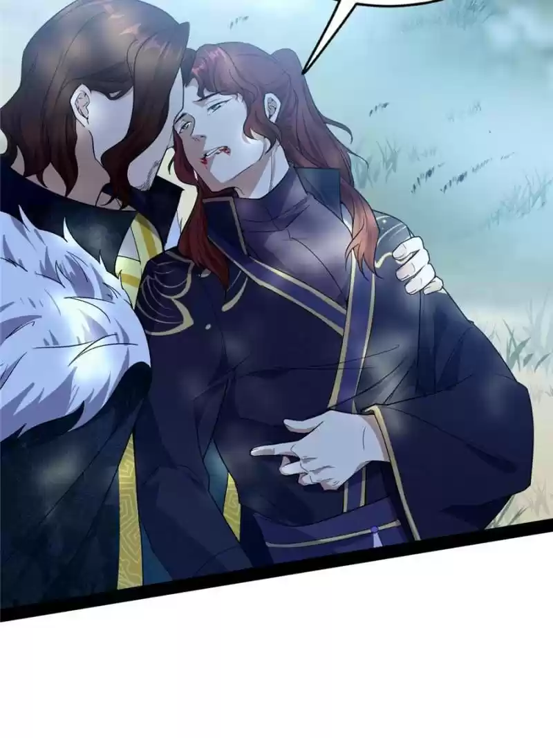 Way To Be The Evil Emperor Chapter 206