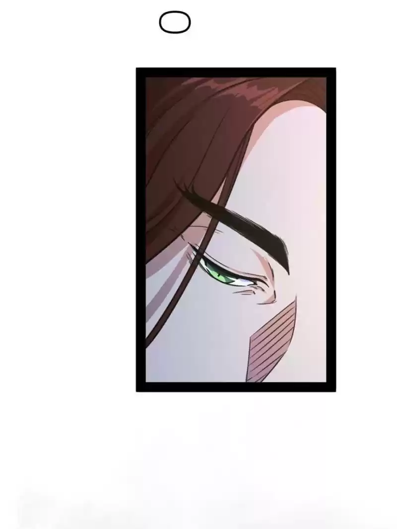 Way To Be The Evil Emperor Chapter 206