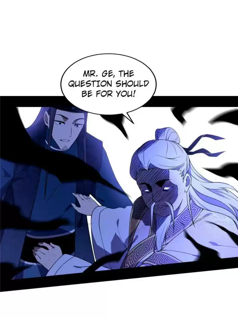 Way To Be The Evil Emperor Chapter 207