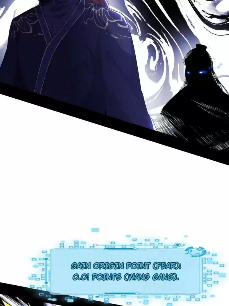 Way To Be The Evil Emperor Chapter 208