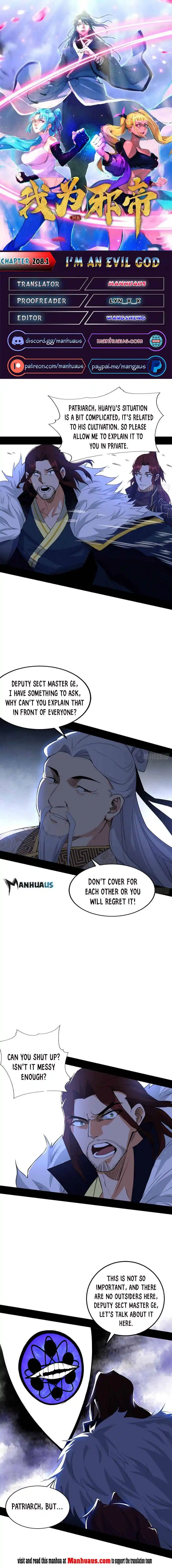 Way To Be The Evil Emperor Chapter 208.1