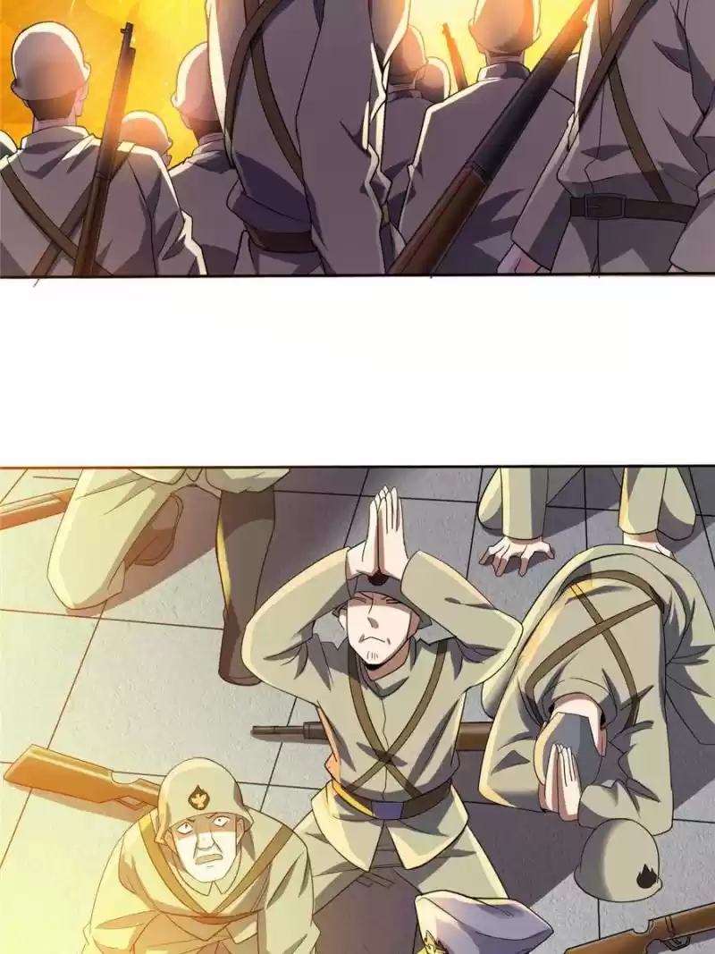 Way To Be The Evil Emperor Chapter 21