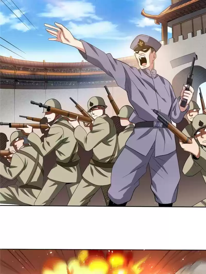 Way To Be The Evil Emperor Chapter 21