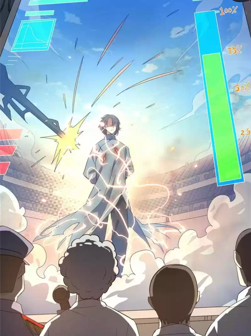 Way To Be The Evil Emperor Chapter 21