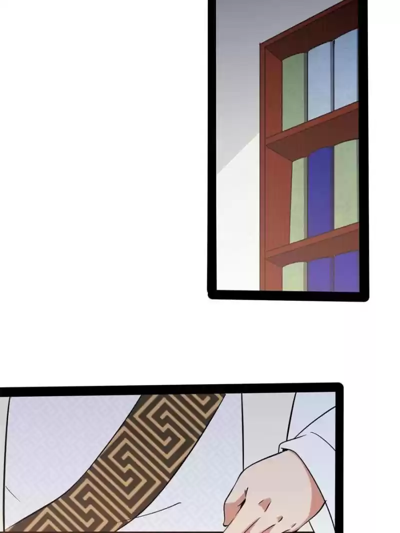 Way To Be The Evil Emperor Chapter 211