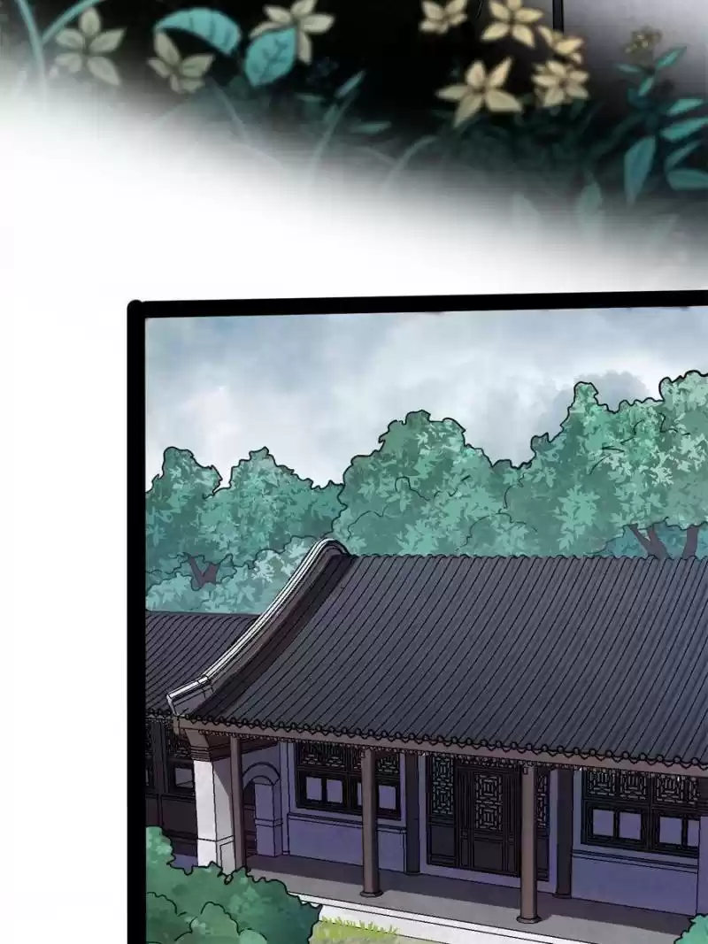 Way To Be The Evil Emperor Chapter 211