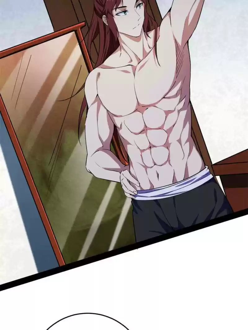 Way To Be The Evil Emperor Chapter 211