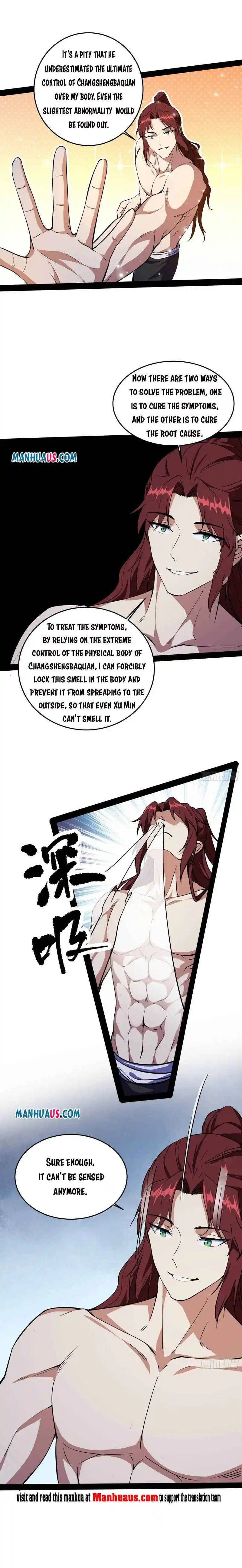 Way To Be The Evil Emperor Chapter 211.2