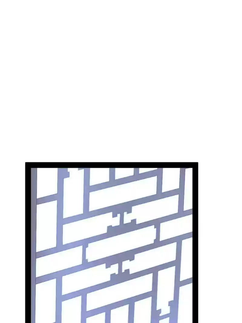 Way To Be The Evil Emperor Chapter 212