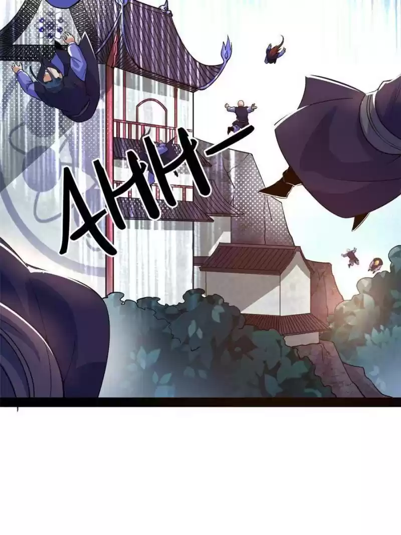 Way To Be The Evil Emperor Chapter 212