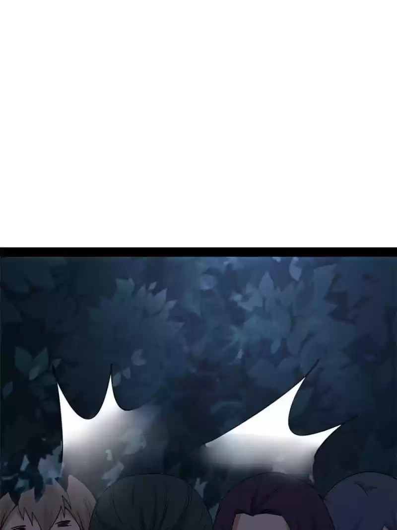 Way To Be The Evil Emperor Chapter 212