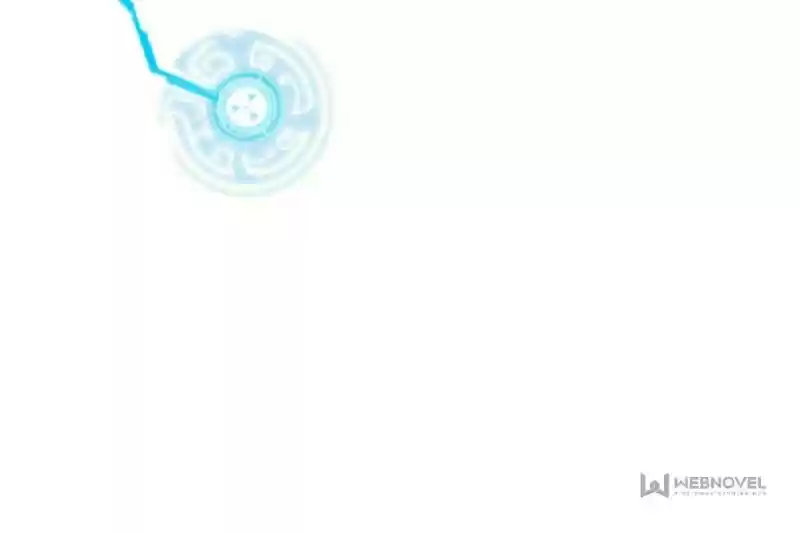 Way To Be The Evil Emperor Chapter 212