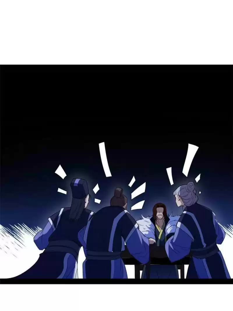 Way To Be The Evil Emperor Chapter 212