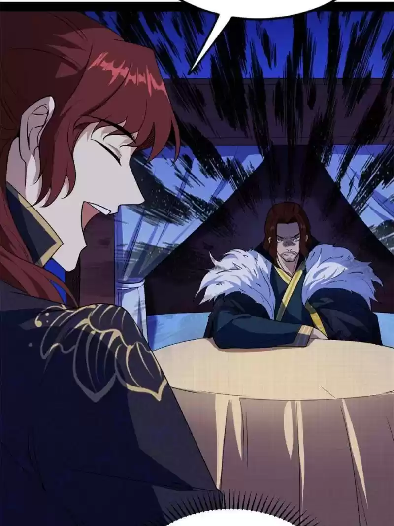 Way To Be The Evil Emperor Chapter 212