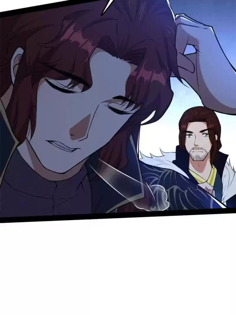 Way To Be The Evil Emperor Chapter 212