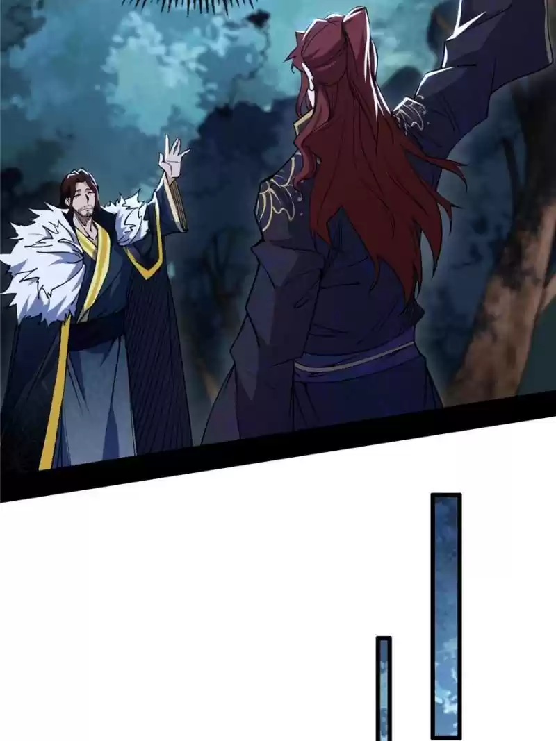 Way To Be The Evil Emperor Chapter 213