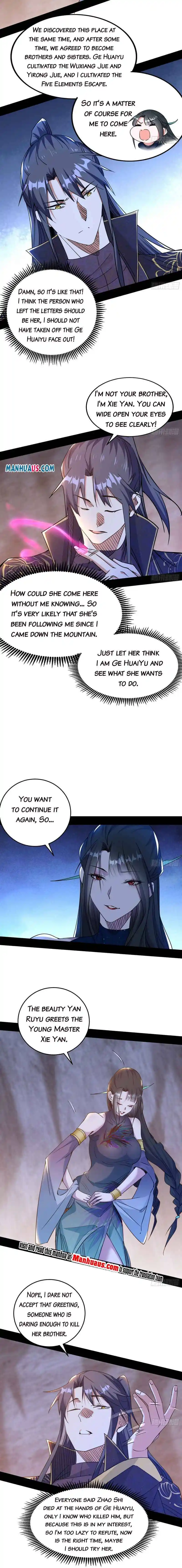 Way To Be The Evil Emperor Chapter 213.2