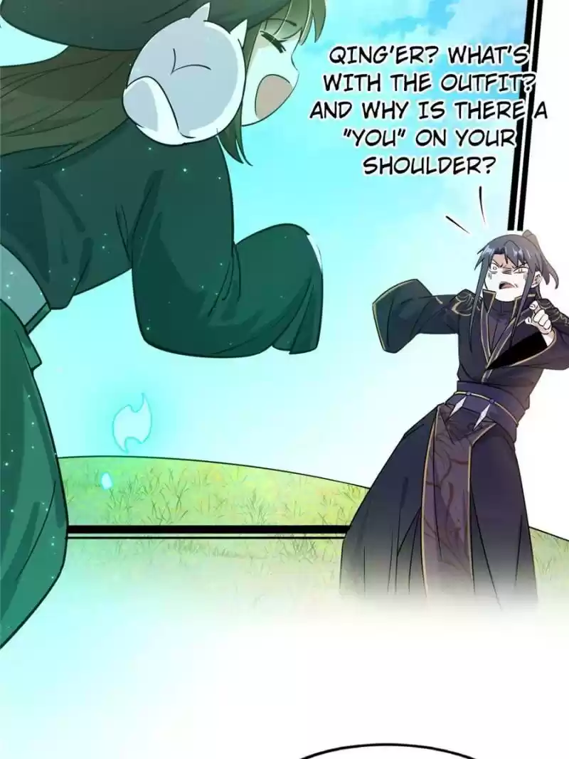 Way To Be The Evil Emperor Chapter 215