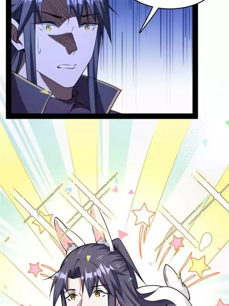 Way To Be The Evil Emperor Chapter 215