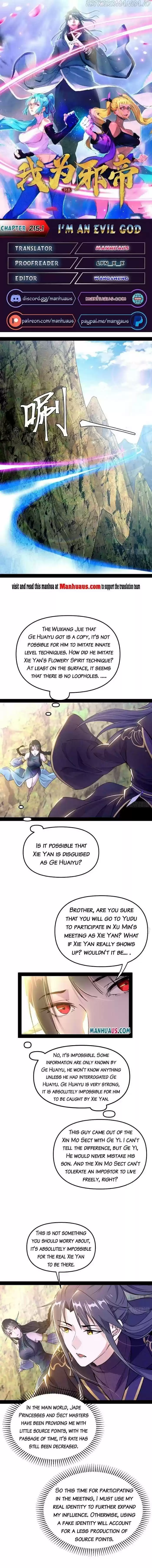 Way To Be The Evil Emperor Chapter 215.1