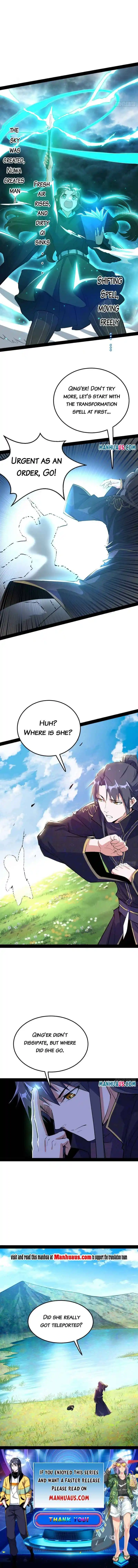 Way To Be The Evil Emperor Chapter 215.5