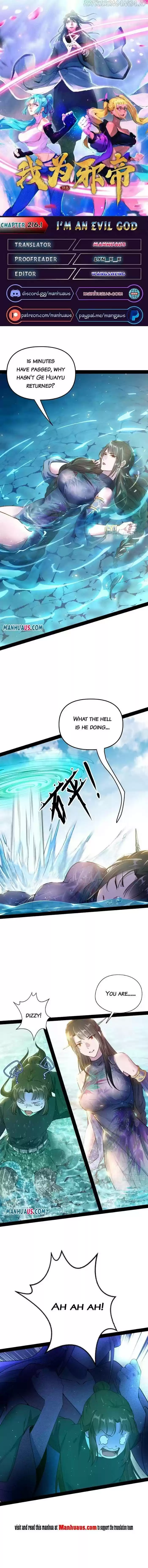 Way To Be The Evil Emperor Chapter 216.1