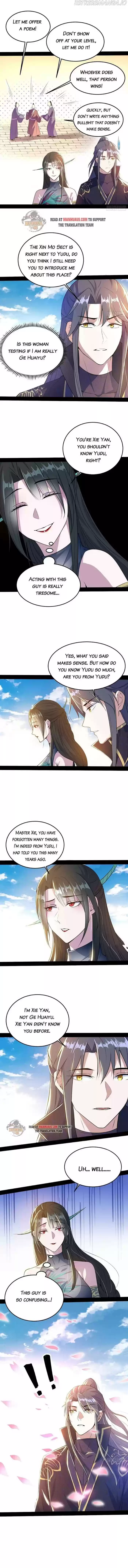 Way To Be The Evil Emperor Chapter 217.1