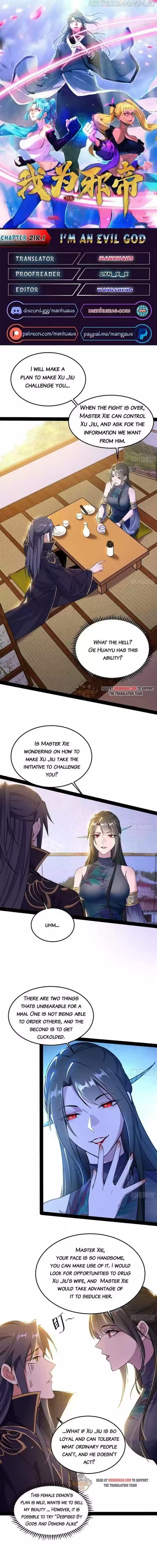 Way To Be The Evil Emperor Chapter 218.1