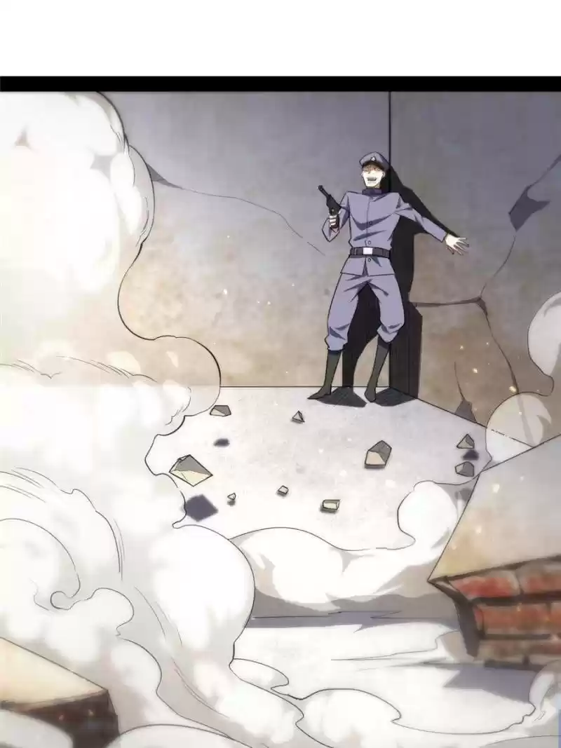 Way To Be The Evil Emperor Chapter 22