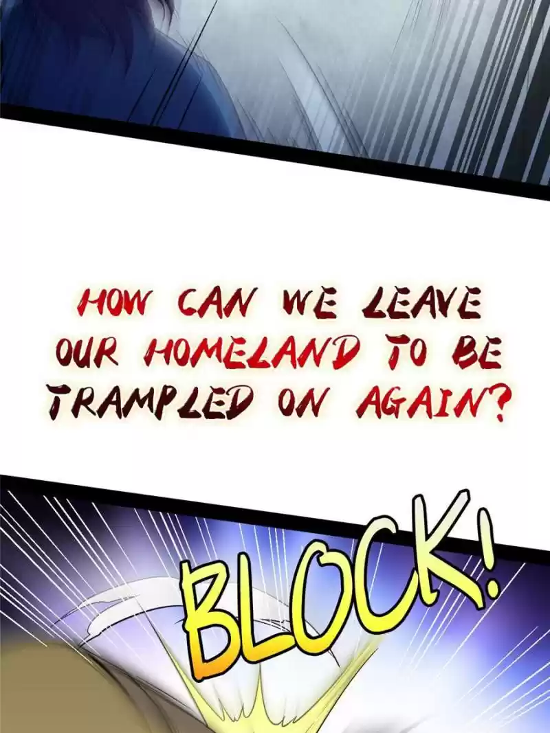 Way To Be The Evil Emperor Chapter 22