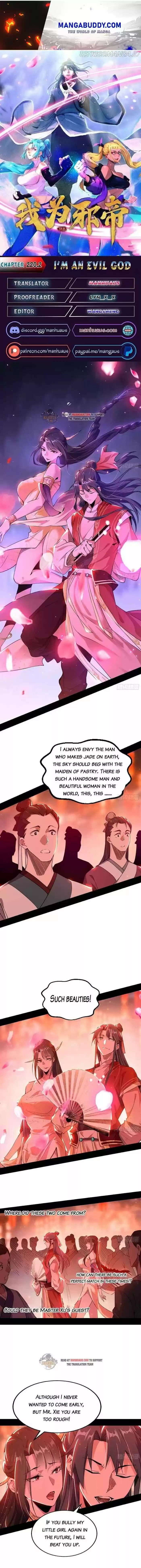 Way To Be The Evil Emperor Chapter 220.2