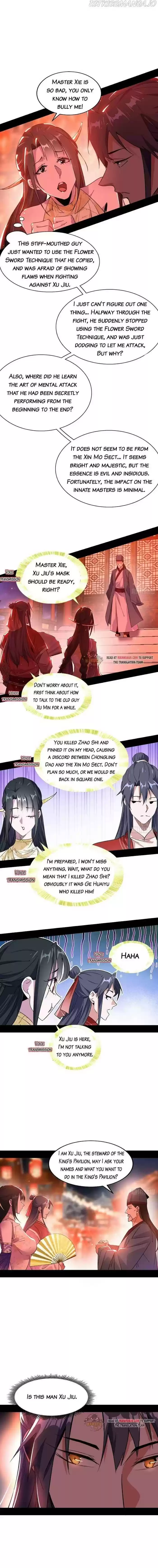 Way To Be The Evil Emperor Chapter 220.2