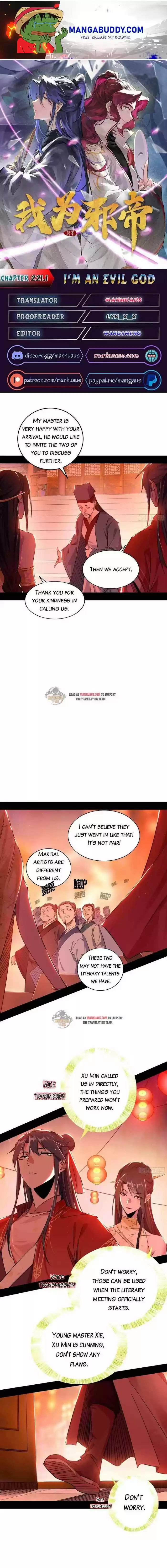 Way To Be The Evil Emperor Chapter 221.1