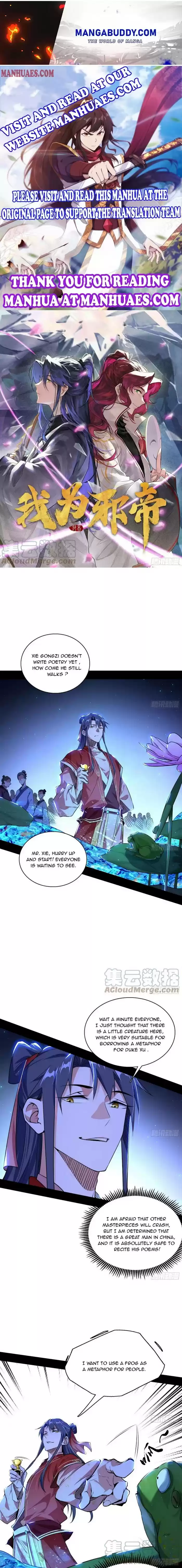 Way To Be The Evil Emperor Chapter 224