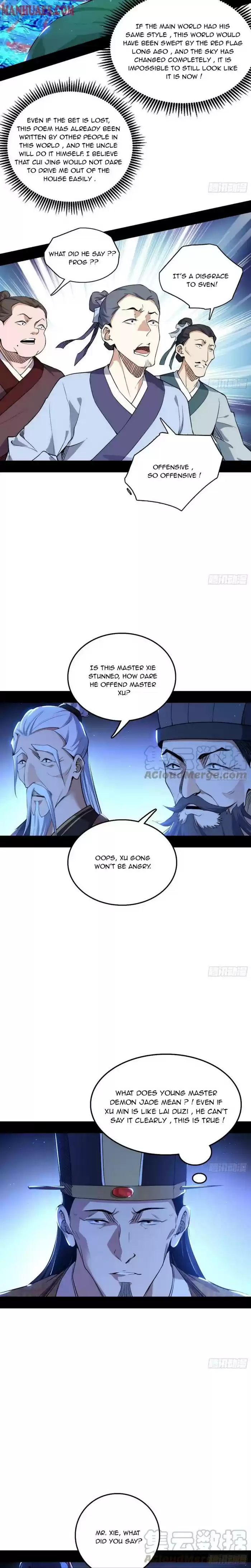 Way To Be The Evil Emperor Chapter 224