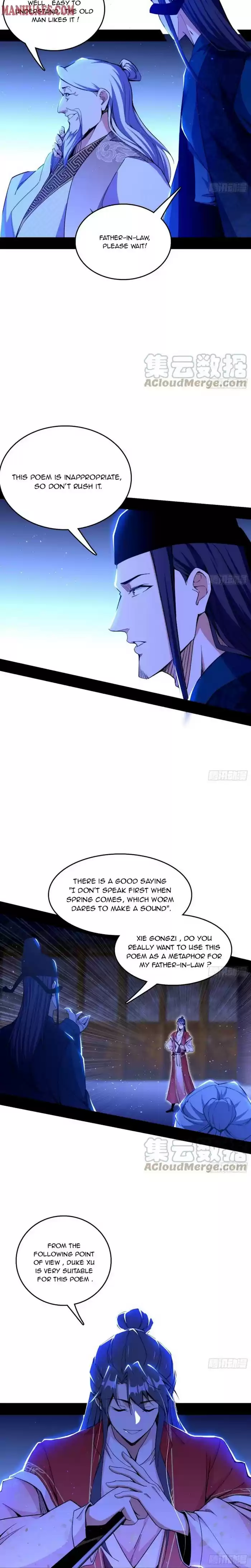 Way To Be The Evil Emperor Chapter 224