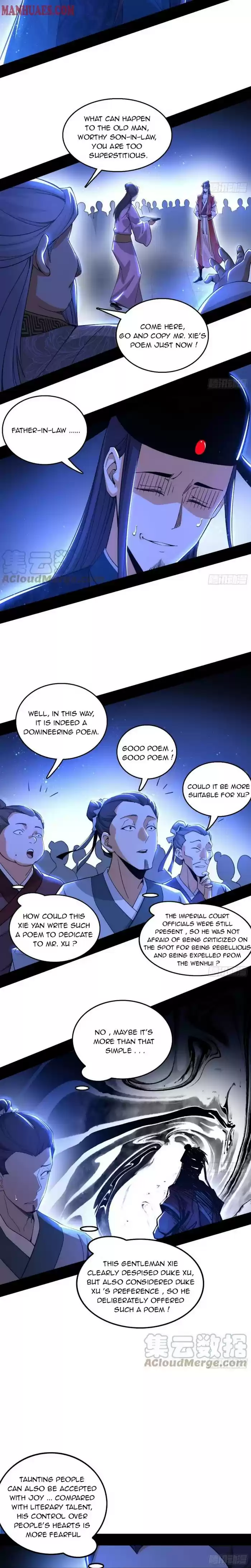 Way To Be The Evil Emperor Chapter 224