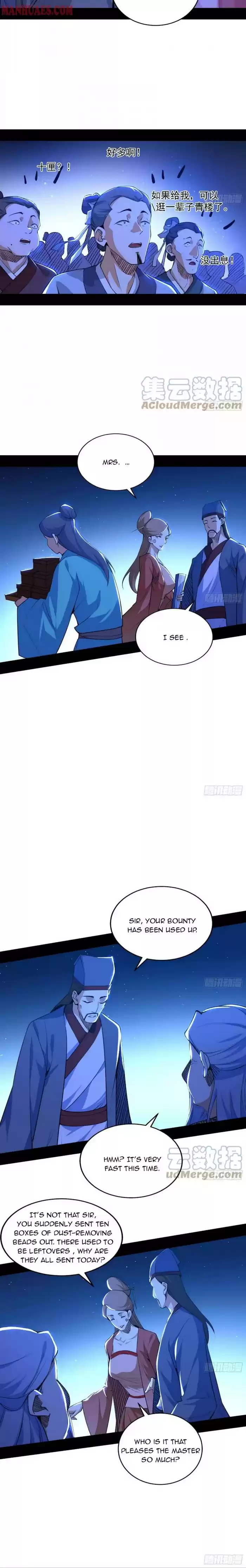 Way To Be The Evil Emperor Chapter 224