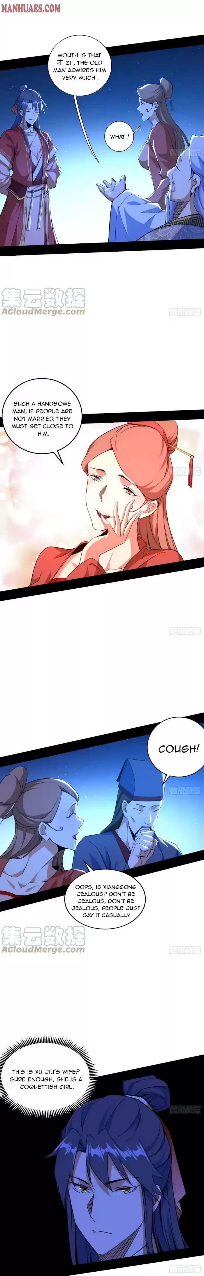 Way To Be The Evil Emperor Chapter 224