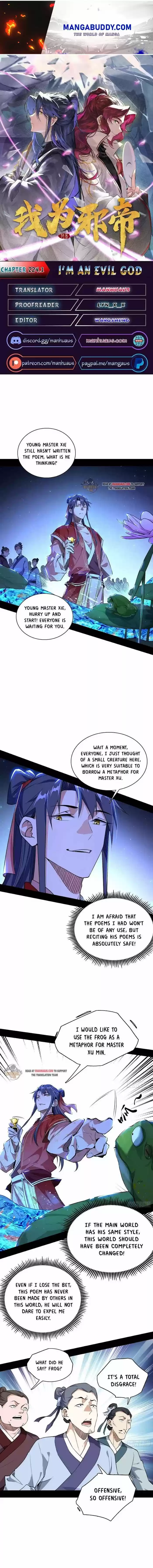 Way To Be The Evil Emperor Chapter 224.1