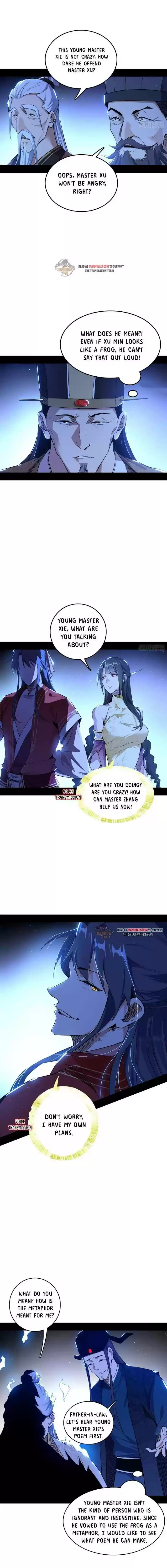 Way To Be The Evil Emperor Chapter 224.1